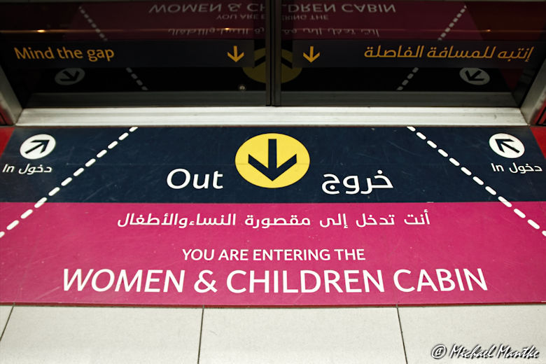 Dubai Metro Frauenabteil