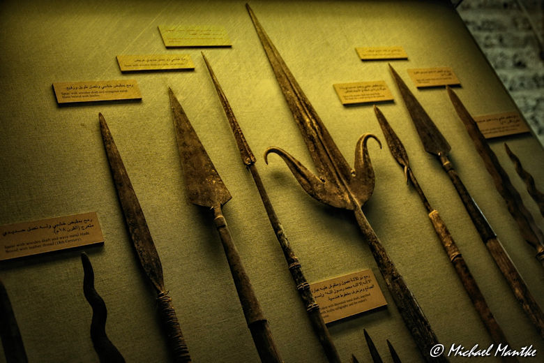 Dubai Museum Waffen