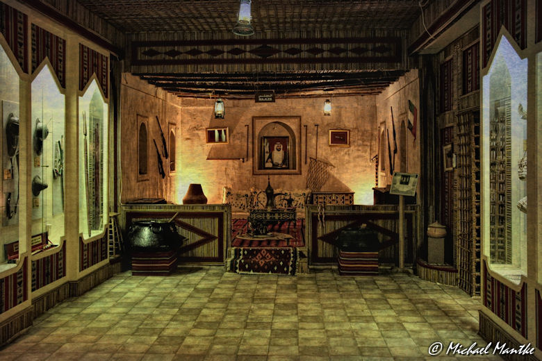 Fujairah Museum Heritage Village