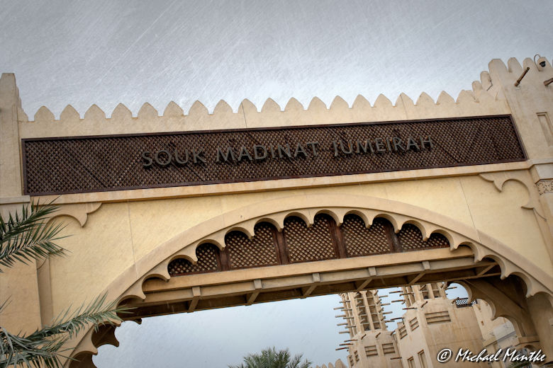 Souk Madinat Jumeirah - Eingang