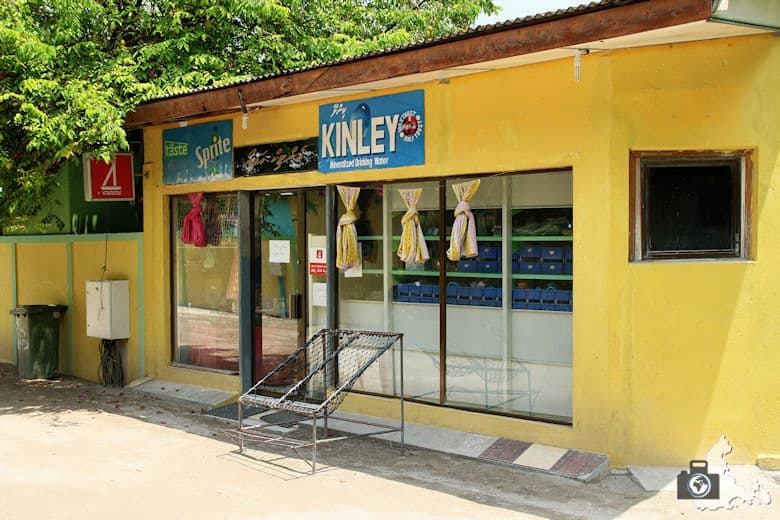 Einheimischer Shop auf Ukulhas, Malediven